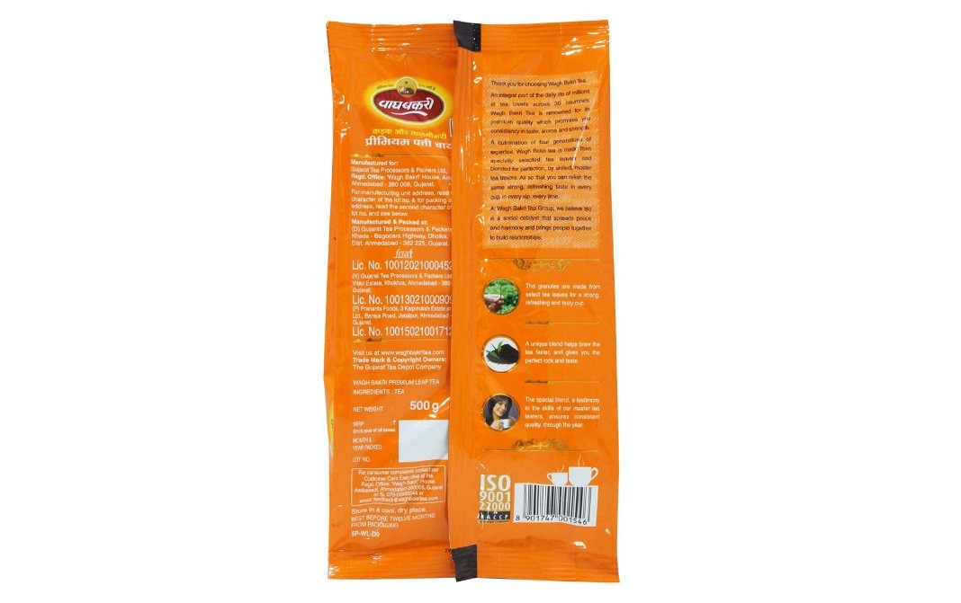 Wagh Bakri Strong & Refreshing Premium Leaf Tea   Pack  500 grams